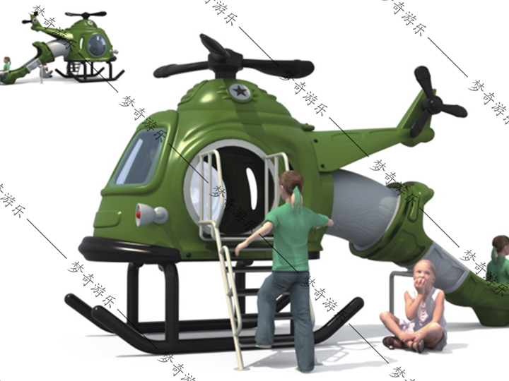 军绿色直升机塑料小博士滑梯
